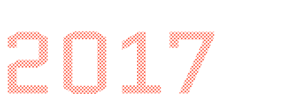 2017年